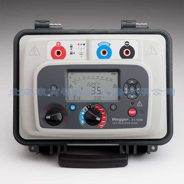 S1-1568絕緣電阻測試儀-MEGGER正規(guī)授權代理
